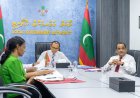 އެލްޖީއޭ ބޯޑުގެ މަދަނީ ޖަމްޢިއްޔާތަކުގެ މެންބަރުކަމަށް ކުރިމަތިލާން ހުޅުވާލައިފި
