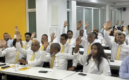 އެމްޑީޕީގެ ކޮންގްރެސް ފަސްކޮށްފި