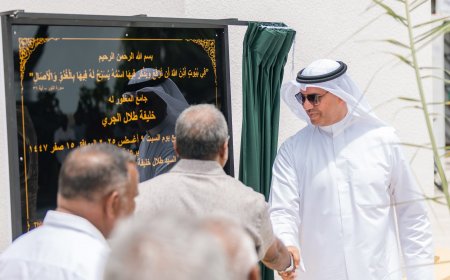 މަނަދޫ ބަނދަރު ސަރަހައްދުގައި މިސްކިތެއް ހުޅުވައިފި