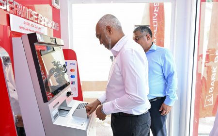 ކަމަދޫގައި އޭޓީއެމްގެ ޚިދުމަތް ފަށައިފި