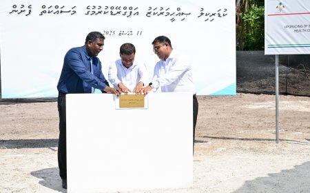ކުޑަރިކިލު އޭޓީއެމްގެ ޚިދުމަތް ފަށާ, ސިއްޙީ މަރުކަޒު އަޕްގްރޭޑް ކުރުމަށް އިމާރާތުގެ ބިންގާ އަޅައިފި