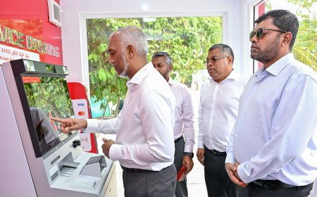 ބ.އަތޮޅުގެ ހުރިހާ ރަށެއްގައި އޭޓީއެމްގެ ޚިދުމަތް ފަށައިފި
