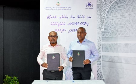 މަކުނުދޫ އެއަޕޯރޓް މަޝްރޫއު ނިންމަން އެމްޓީސީސީއާ ހަވާލުކޮށްފި