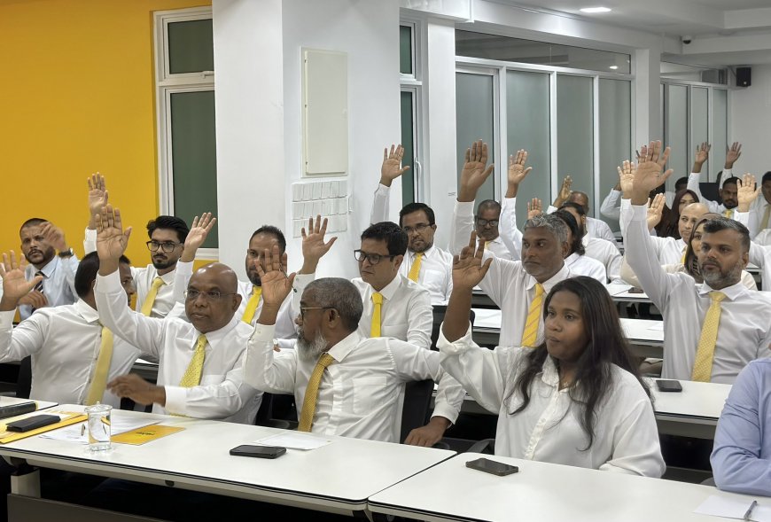 އެމްޑީޕީގެ ކޮންގްރެސް ފަސްކޮށްފި