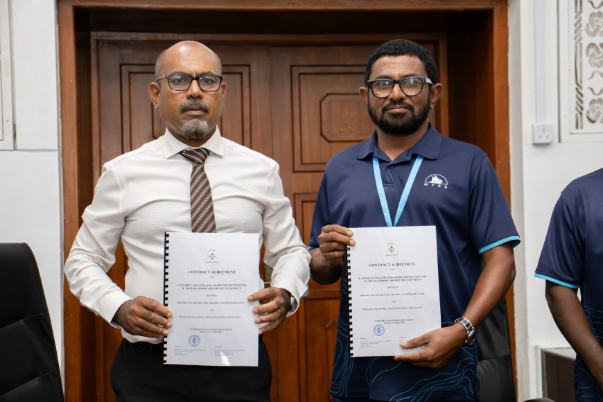 ތުޅާދޫ އެއަޕޯރޓް އަޅަން ބިން ހިއްކަން އެމްޓީސީސީއާ ހަވާލުކޮށްފި