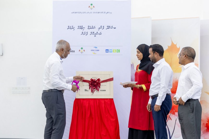 ކެންދޫ ފެނާއި ނަރުދަމާ ނިޒާމްގެ ޚިދުމަތް ރައީސް ފައްޓަވައިދެއްވައިފި