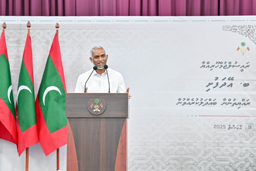 ރައީސް އޭދަފުށްޓަށް: ޔަގީންކަމާއި އާ ވައުދުތައް