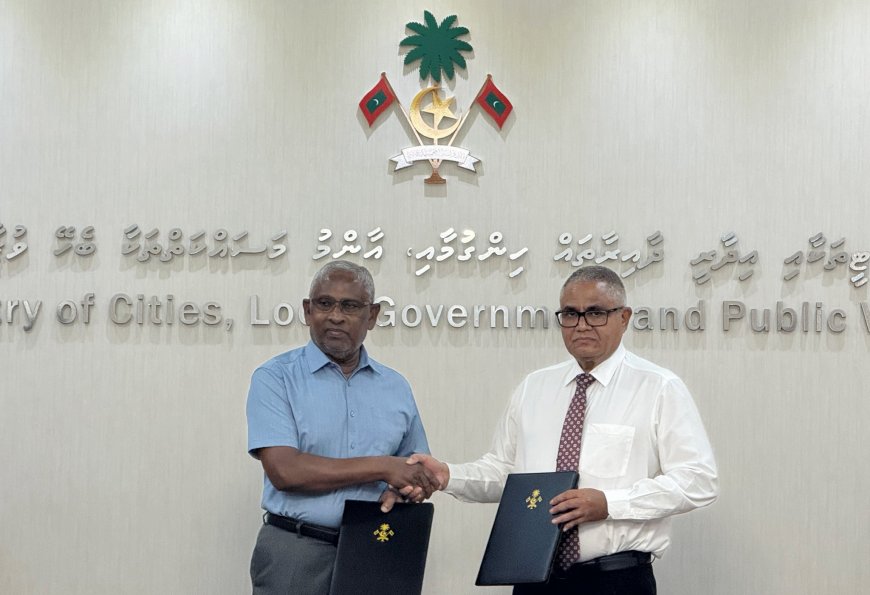 55 ރަށެއްގައި ކައުންސިލް އިދާރާ އަޅަން އާރުސީސީއާ ހަވާލުކޮށްފި
