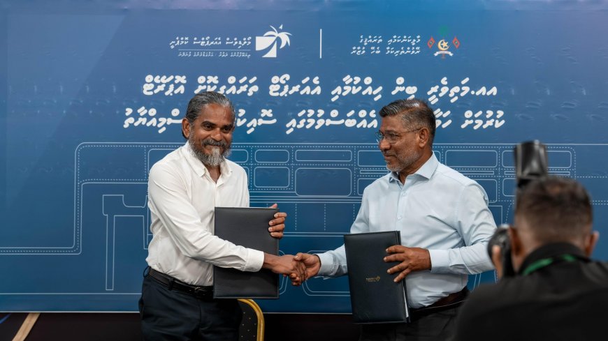 މަތިވެރީގައި އަޅާ އެއަޕޯރޓްގެ ހުރިހާކަމެއް އެމްއޭސީއެލްއާ ހަވާލުކޮށްފި