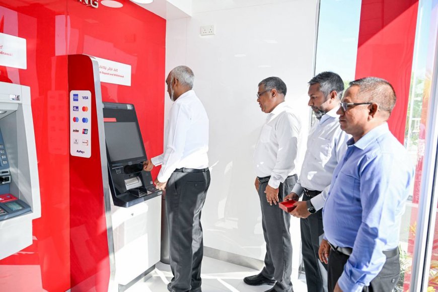 އުކުޅަހުގައި ވެސް ޑޮލަރު އޭޓއެމްގެ ޚިދުމަތް ފަށައިފި