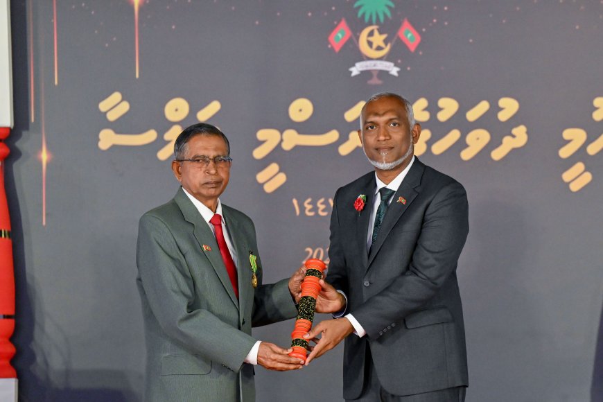އުތީމް އާދަމްބެ އަށް ދިޔަމިގިލީގެ ޝަރަފުގެ ޢިއްޒަތް އަރުވައިފި