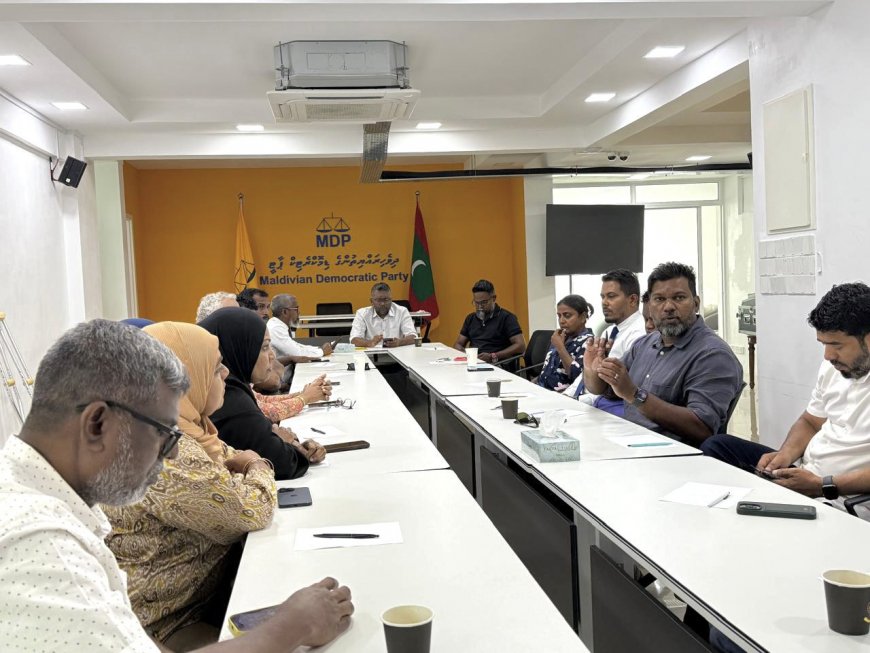 ލޯކަލް ކައުންސިލް އިންތިޚާބުގައި އެމްޑީޕީގެ ޓިކެޓަށް ހުޅުވާލައިފި