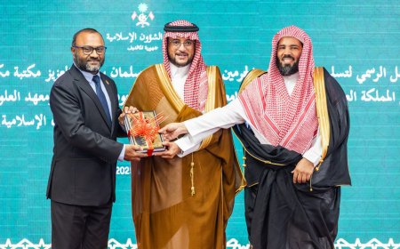 ސައުދީ ޔުނިވަރސިޓީ އަކުން ރާއްޖެއަށް 64,000 ފޮތް ހަދިޔާކޮށްފި