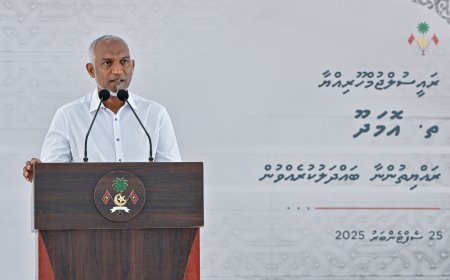 އިހުތިސާސްގައި އޮންނަ ރަށުގައި ގެސްޓް ހައުސް ނުވަތަ ސިޓީ ހޮޓަލެއް ތަރައްޤީކުރެވޭނެ- ރައީސް