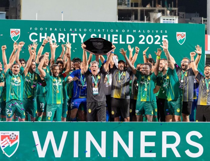 ޗެރިޓީ ޝީލްޑް މާޒިޔާއިން ދިފާއުކޮށްފި