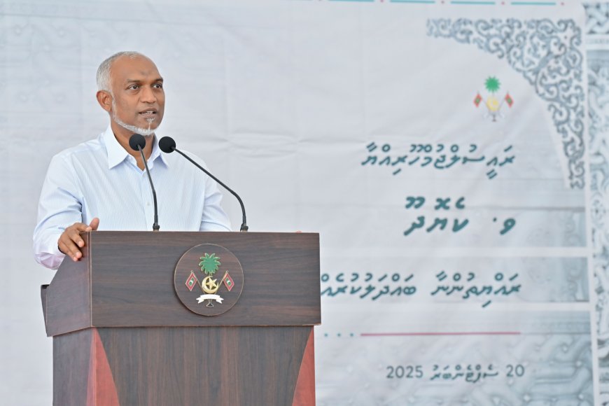 ކެޔޮދޫ ބިން ހިއްކުން އަންނަ އަހަރަށް