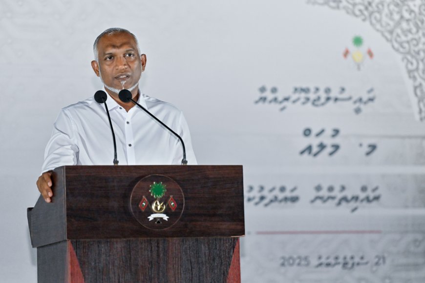 މުލަކަށް މަސްވެރިކަން ފުޅާކުރުމަށް އެހީވެދޭ މަޝްރޫޢުތަކެއް