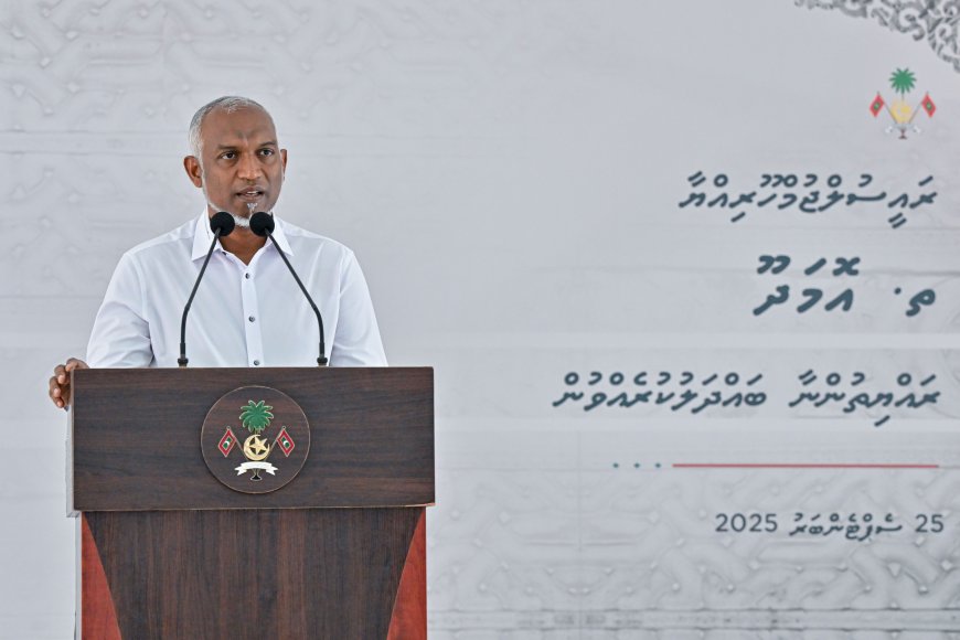 އިހުތިސާސްގައި އޮންނަ ރަށުގައި ގެސްޓް ހައުސް ނުވަތަ ސިޓީ ހޮޓަލެއް ތަރައްޤީކުރެވޭނެ- ރައީސް