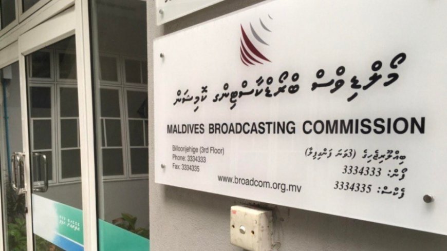މީޑިޔާ ކޮމިޝަނަށް މަޖިލިހުން ކަނޑައަޅާ މެމްބަރުކަމަށް ކުރިމަތިލާން ހުޅުވާލައިފި