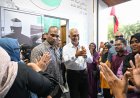 ރައީސް ބައިވެރިވެވަޑައިގަންނަވާ ޚާއްސަ ތަރާވީހެއް މިރޭ އާޓިފިޝަލް ބީޗުގައި، ހުރިހާ މެންބަރުންނަށް ދަޢުވަތު