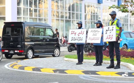 މަގުމަތީގެ ރައްކާތެރިކަމަށް ހޭލުންތެރިކުރުމުގެ ހަރަކާތެއް ހުޅުމާލޭގައި ކުރިއަށް ގެންގޮސްފި