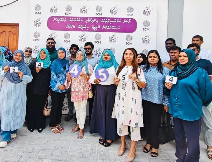 އިންތިޚާބަށް ކުރިމަތިލި  ކެންޑިޑޭޓުންގެ ނަންތައް ތަރުތީބުކުރުމަށް ގުރުއަތުލުން ބާއްވައިފި