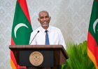 މެދުއިރުމަތީގެ ހަމަނުޖެހުންތަކާ ގުޅިގެން ރާއްޖެއަށް ކޮށްފާނޭ އަސަރުތައް ކުޑަކުރުމުގެ މަސައްކަތްވަނީ ފަށާފައި: ރައީސް