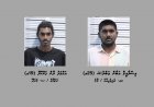 ކަނޑުމަގުން ރާއްޖެއަށް 6 ކިލޯގެ މަސްތުވާތަކެތި އެތެރެކުރި ދެ މީހަކު ހައްޔަރުކޮށްފި