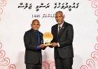 މިއަހަރުގެ ޤައުމީ އިނާމަށް ނަން ހުށަހެޅުމުގެ ފުރުސަތު މި މަހުގެ 25 ގައި ހުޅުވާލަނީ