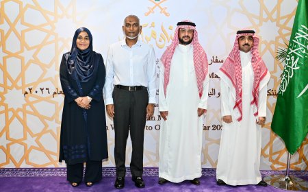 ސަޢޫދީ ސަފީރު ދެއްވި ރޯދަވީއްލުމެއްގައި ރައީސުލްޖުމްހޫރިއްޔާގެ ދެކަނބަލުން ބައިވެރިވެވަޑައިގެންފި