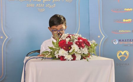 ދޫނި ފިހާރަ ޤުރުއާން މުބާރާތުގައި ބައިވެރިވުމުގެ ފުރުސަތު ހުޅުވާލައިފި