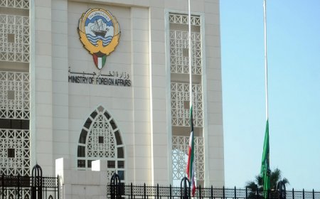 އިރާގުގައި ހުންނަ ޔޫއޭއީގެ ކޮންސިއުލޭޓަށް ދިން ޑްރޯން ހަމަލާ ރާއްޖެއިން ކުށްވެރިކޮށްފި