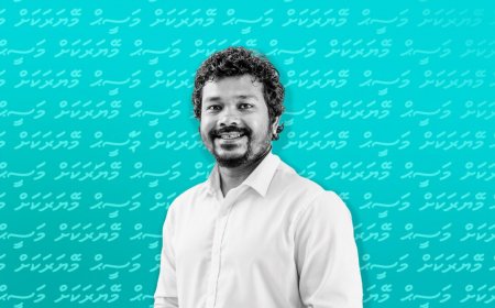 މަސީޙްގެ ތަޞައްވުރު: ފުވައްމުލައް ސިޓީ ތޫނޑު ސަރަހައްދު "ހެޕެނިންގް" ތަނަކަށް ހަދާނަން!