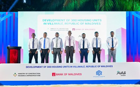 ބީއެމްއެލް ވިލިމާލޭ 300 ހައުސިންގ  ޔުނިޓުގެ މަޝްރޫޢުގެ ބިންގާ އަޅައިފި