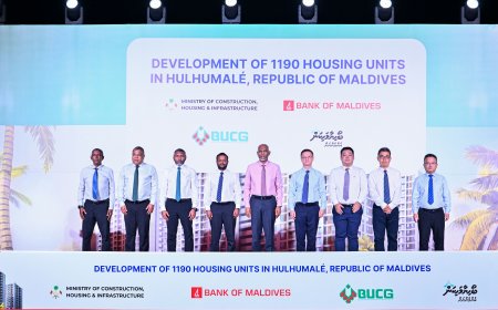 ބީއެމްއެލްއިން ހުޅުމާލޭގައި ތަރައްޤީކުރާ 1190 ހައުސިންގ ޔުނިޓުގެ މަޝްރޫޢުގެ ބިންގާ އަޅައިފި