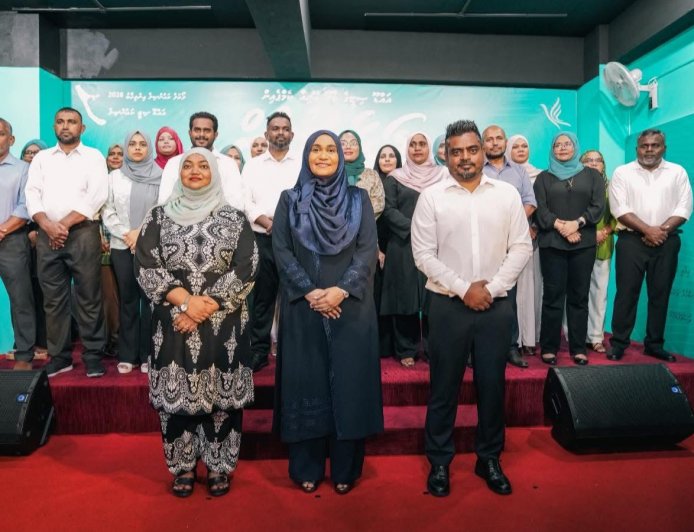 އައްޑޫ ސިޓީ ޕީއެންސީގެ ކެމްޕެއިން ޖަގަހަ މާލޭގައި ހުޅުވައިފި