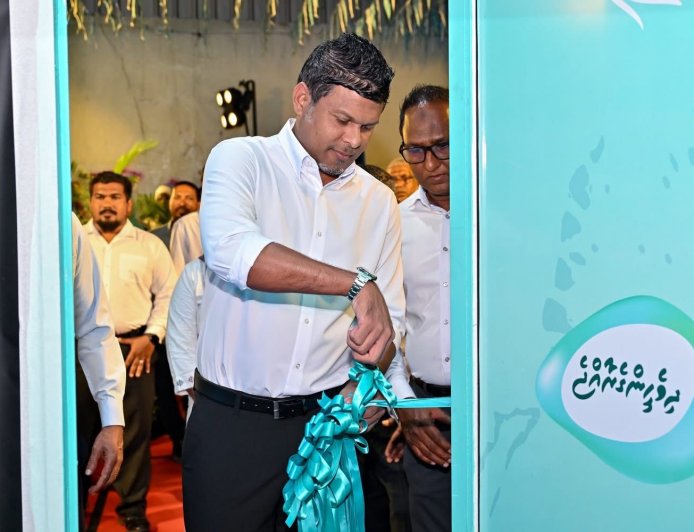 ހއ. އަތޮޅަށް ޚާއްސަ ކެމްޕޭން ޖަގަހަ މާލޭގައި ހުޅުވައިފި