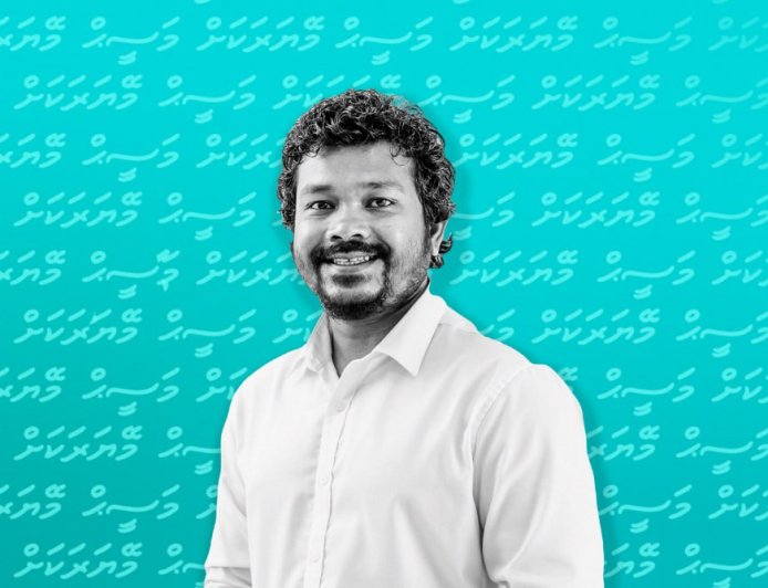 މަސީޙްގެ ތަޞައްވުރު: ފުވައްމުލައް ސިޓީ ތޫނޑު ސަރަހައްދު "ހެޕެނިންގް" ތަނަކަށް ހަދާނަން!