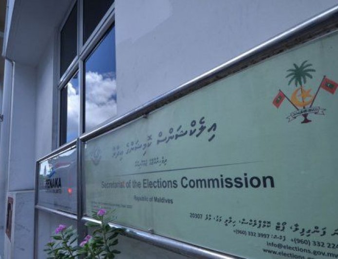 ވޯޓާސް ލިސްޓުގައި ކެންޑިޑޭޓުން ސޮއިކުރުމުގެ ފުރުސަތު އީސީން ހުޅުވާލަނީ