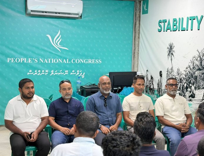 އިންތިޚާބަށް ތައްޔާރުވުމަށް ޕީއެންސީގެ ޤާނޫނީ ޓީމުން ފުވައްމުލަކުގައި ޚާއްޞަ ސެޝަނެއް ބާއްވައިފި