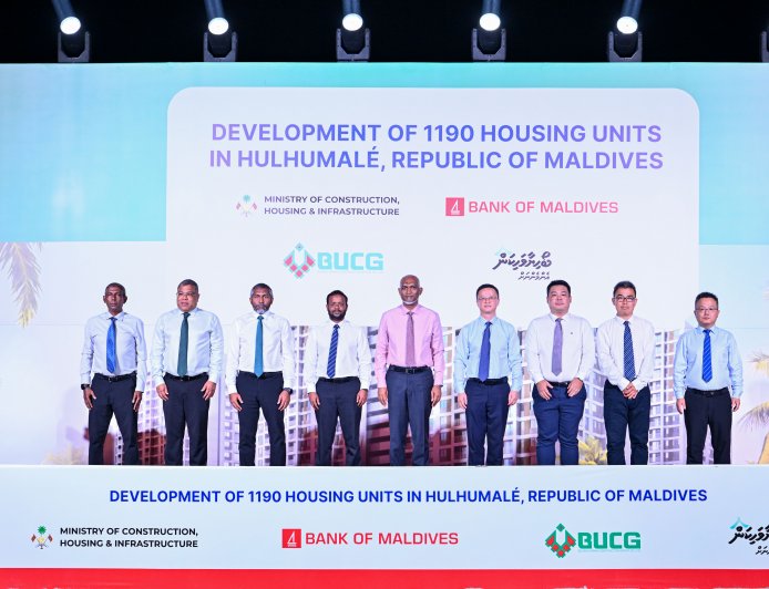 President Mohamed Muizzu Launches Construction of 1,190 Housing Units in Hulhumalé Under BML Affordable Housing Project
