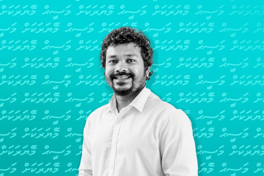 މަސީޙްގެ ތަޞައްވުރު: ފުވައްމުލައް ސިޓީ ތޫނޑު ސަރަހައްދު "ހެޕެނިންގް" ތަނަކަށް ހަދާނަން!