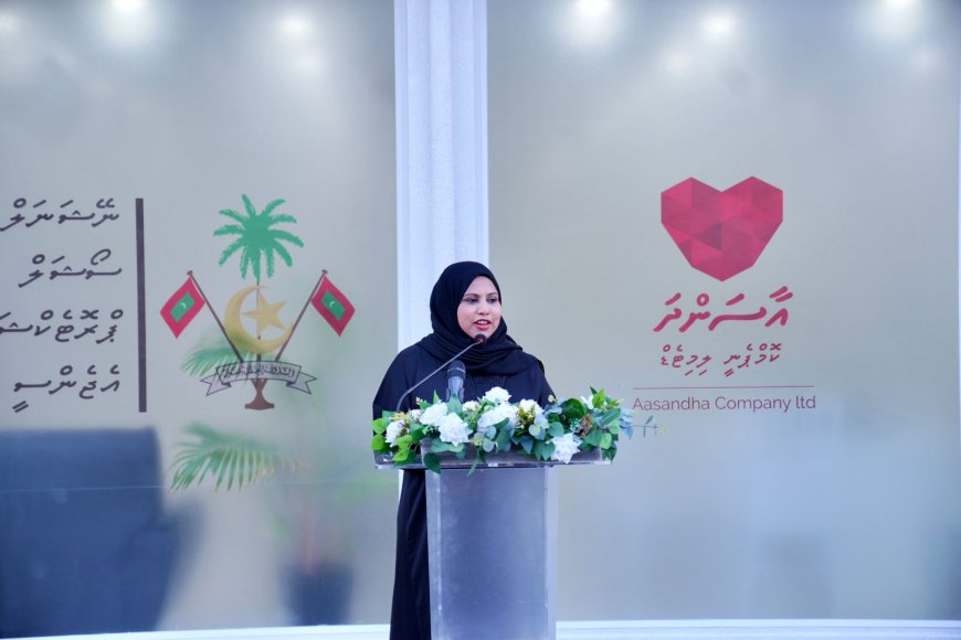 އައްޑޫ ސިޓީގައި އެންސްޕާ އަދި އާސަންދައިގެ އޮފީހެއް ހުޅުވައިފި