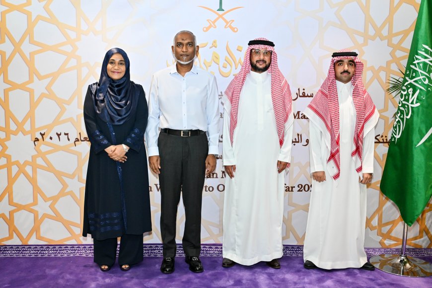 ސަޢޫދީ ސަފީރު ދެއްވި ރޯދަވީއްލުމެއްގައި ރައީސުލްޖުމްހޫރިއްޔާގެ ދެކަނބަލުން ބައިވެރިވެވަޑައިގެންފި