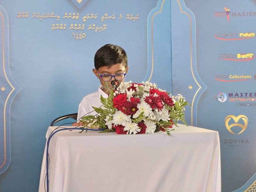 ދޫނި ފިހާރަ ޤުރުއާން މުބާރާތުގައި ބައިވެރިވުމުގެ ފުރުސަތު ހުޅުވާލައިފި