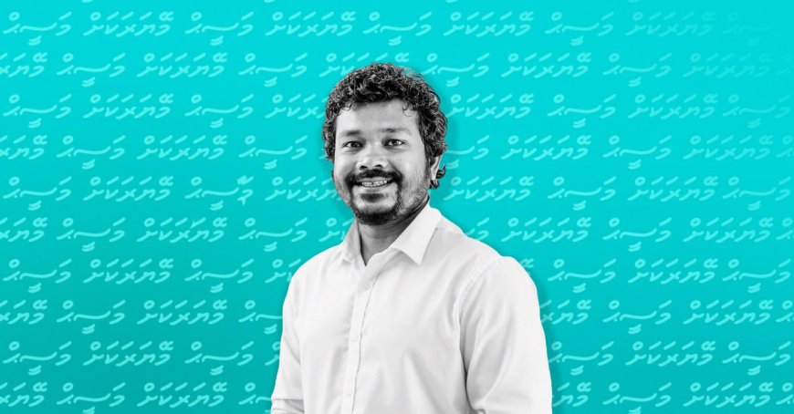 މަސީޙްގެ ތަޞައްވުރު: ފުވައްމުލައް ސިޓީ ތޫނޑު ސަރަހައްދު "ހެޕެނިންގް" ތަނަކަށް ހަދާނަން!