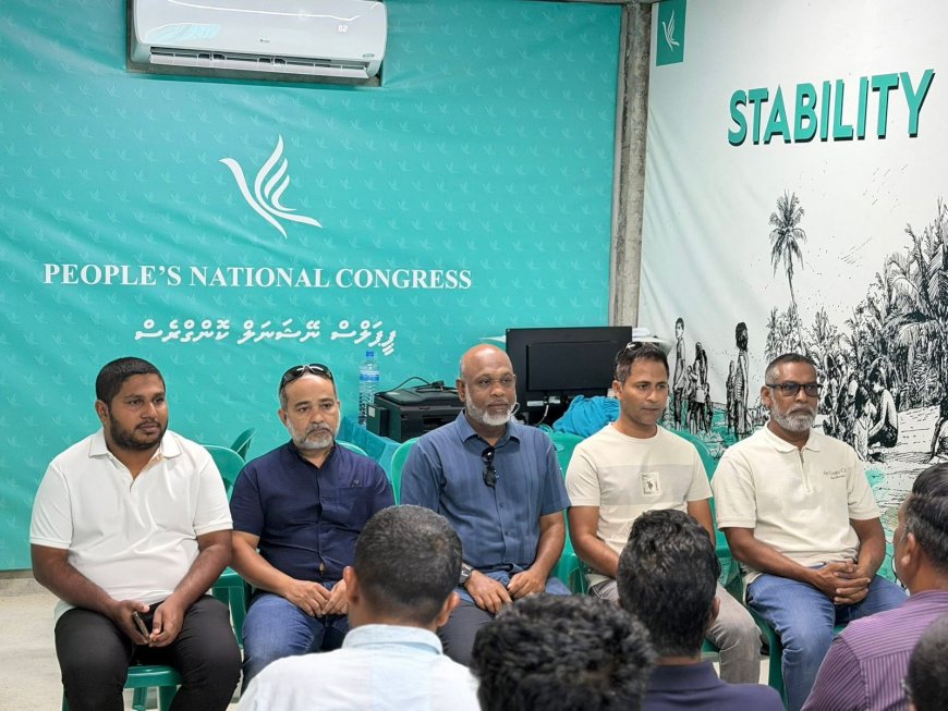 އިންތިޚާބަށް ތައްޔާރުވުމަށް ޕީއެންސީގެ ޤާނޫނީ ޓީމުން ފުވައްމުލަކުގައި ޚާއްޞަ ސެޝަނެއް ބާއްވައިފި