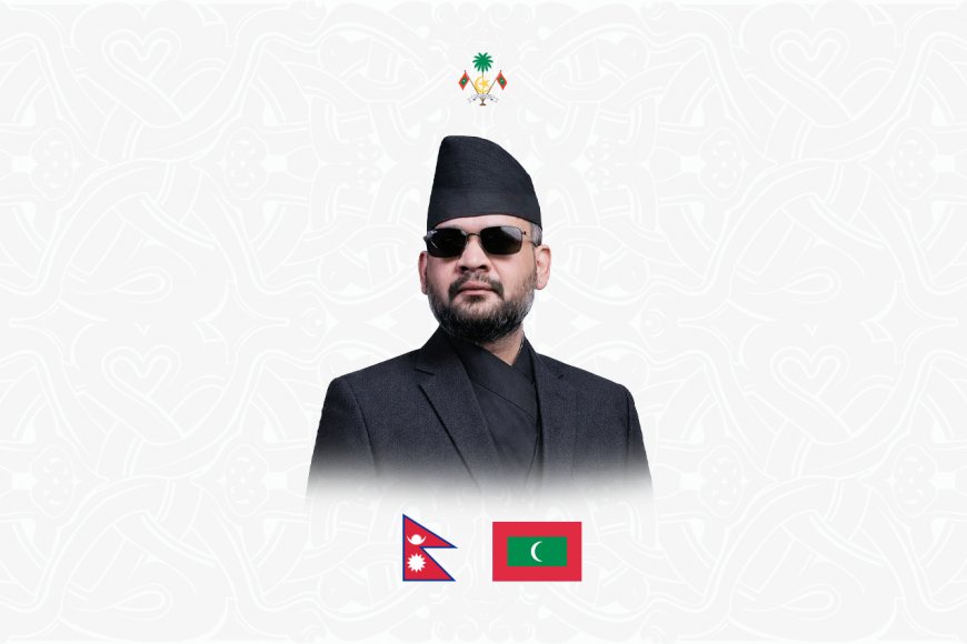 ރައީސުލްޖުމްހޫރިއްޔާ، ނޭޕާލްގެ އައު ބޮޑުވަޒީރަށް ތަހުނިޔާ ފޮނުއްވައިފި