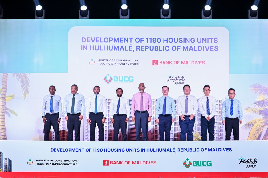 ބީއެމްއެލްއިން ހުޅުމާލޭގައި ތަރައްޤީކުރާ 1190 ހައުސިންގ ޔުނިޓުގެ މަޝްރޫޢުގެ ބިންގާ އަޅައިފި