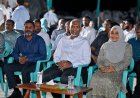 ދަރަނި ދެއްކީ އެއްވެސް ހަރުމުދަލެއް ނުވިއްކައި: ރައީސް ޑރ. މުއިއްޒު